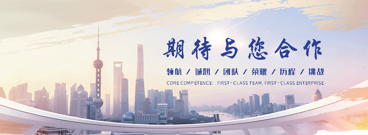 青县灵棚企业哪家好